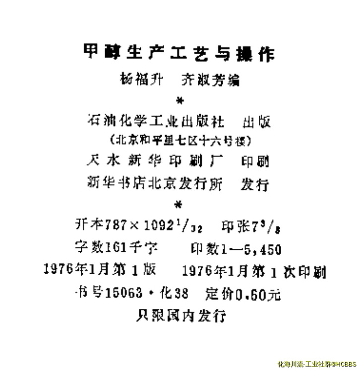 捕获.webp