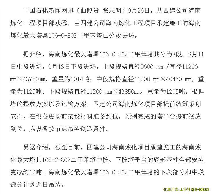 360截图20180928120955048.webp