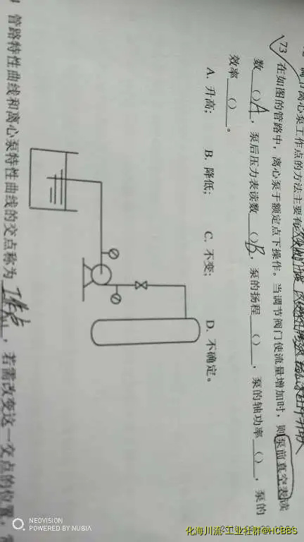 160821g2gl0u99q76dsgqz.webp