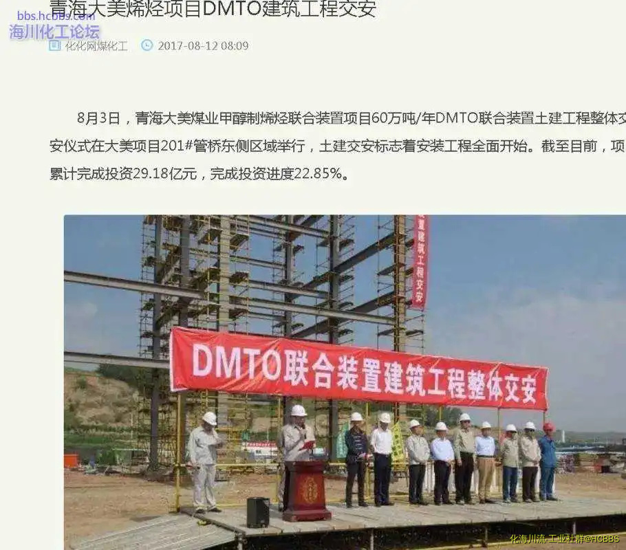 360截图20180930190537642.webp