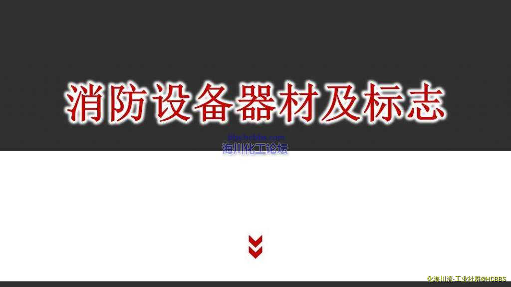 幻灯片1.JPG