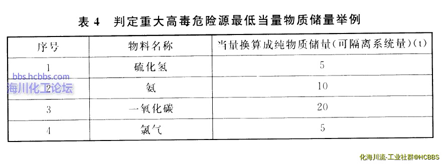 无标题.webp
