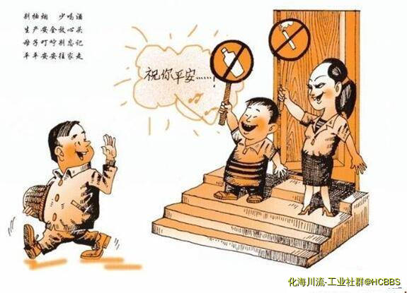 母子心愿.jpg