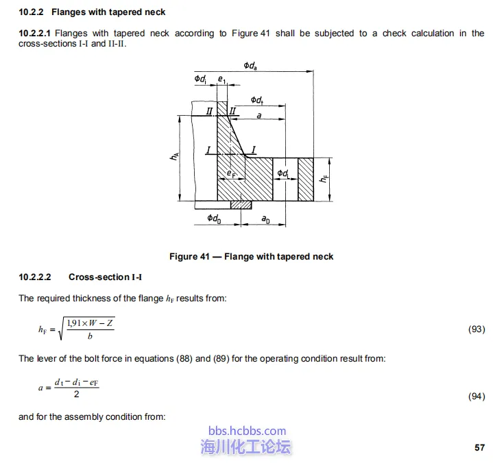 EN12516-2-57.webp