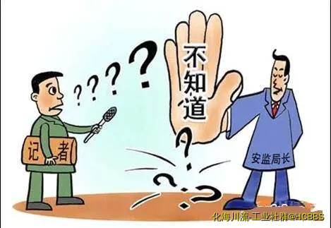 十不知.webp