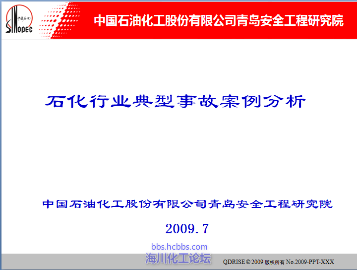 QQ截图20181010150128.png