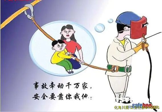 千万家.webp