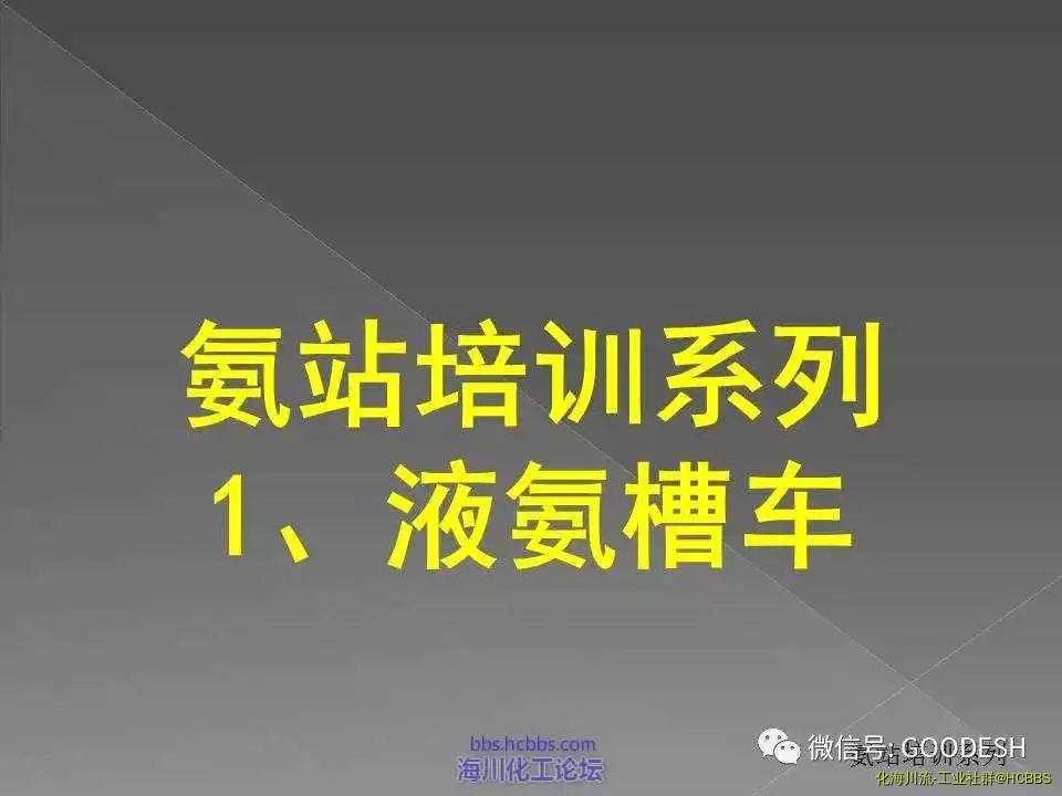 20181011_220358_463.webp