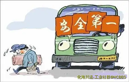 贴在醒目之处.webp