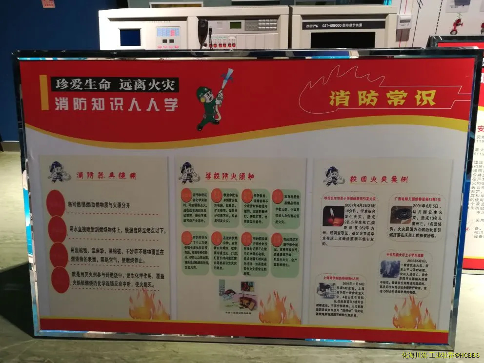 210112uwj4j04oqgggygwm.webp