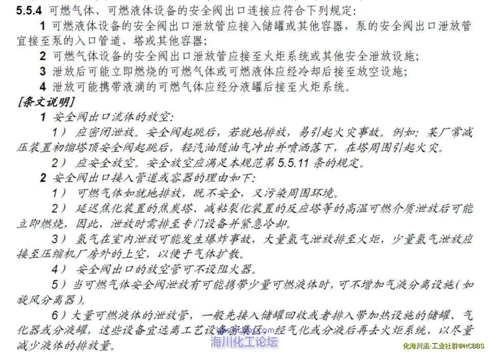 0101.webp