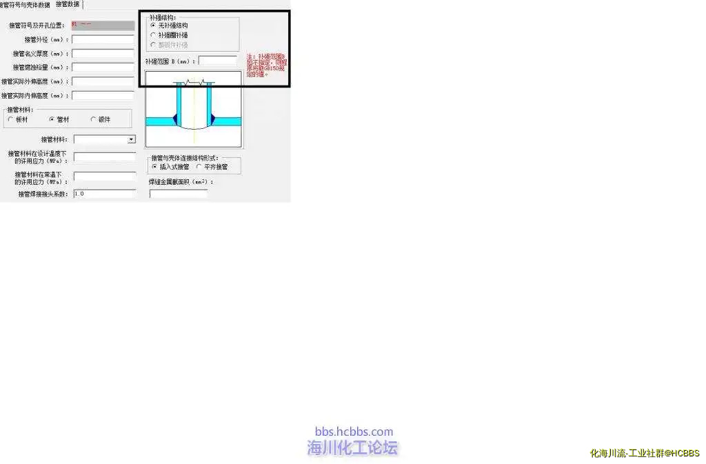 B.webp