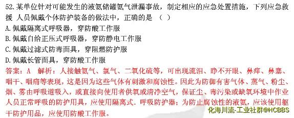 QQ截图20181018102226.webp