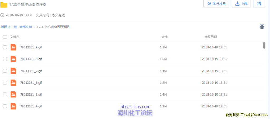 6)ZE(B`$5G%P}[{BJ8CK$5B.png
