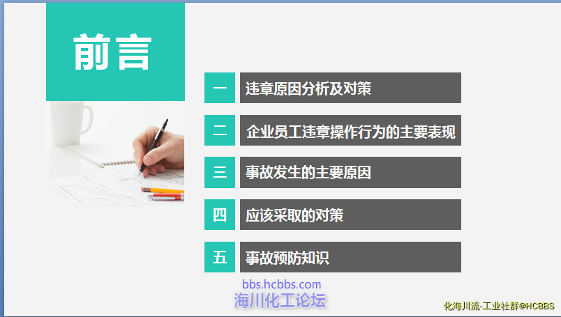 QQ截图20181019153058.png