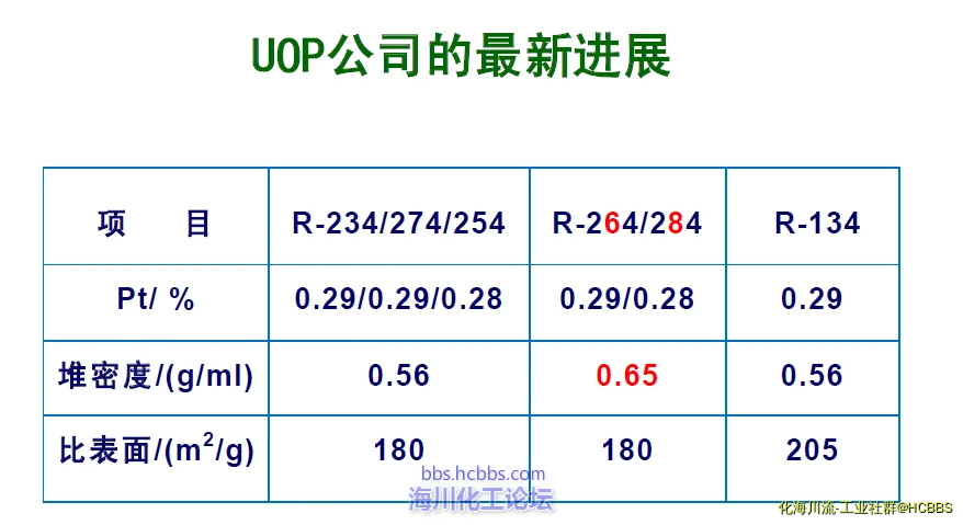 微信图片_20181020132332.webp
