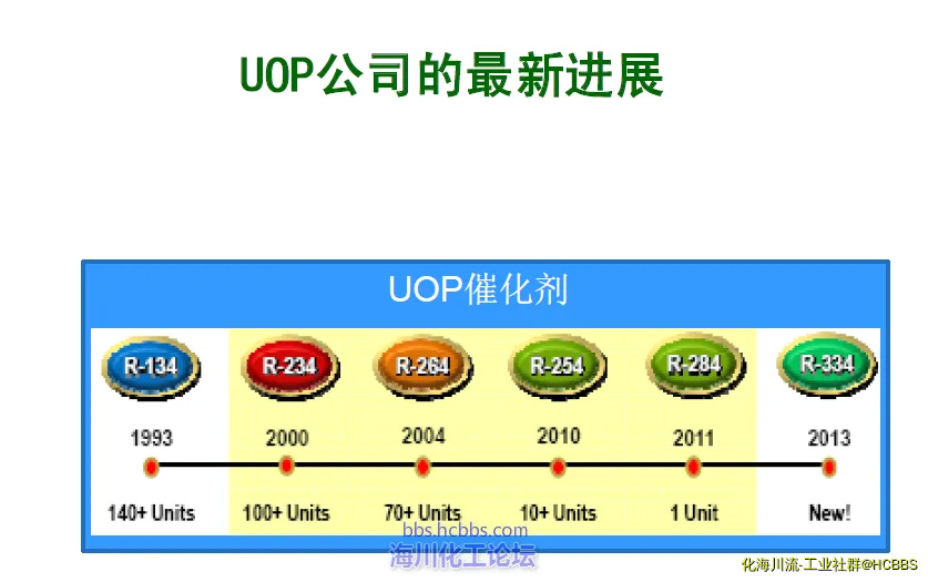 微信图片_20181020132325.webp