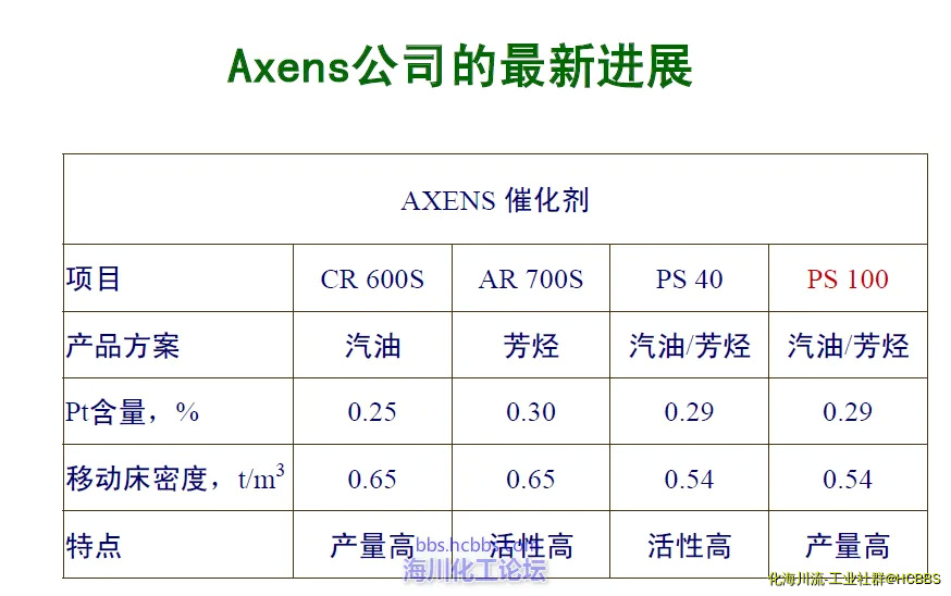 微信图片_20181020132335.webp