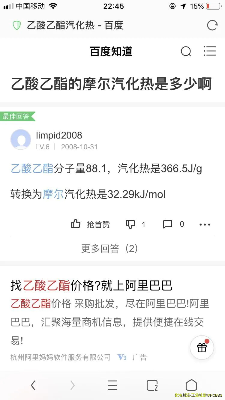 231758zknhqljh5vr7r5uu.webp