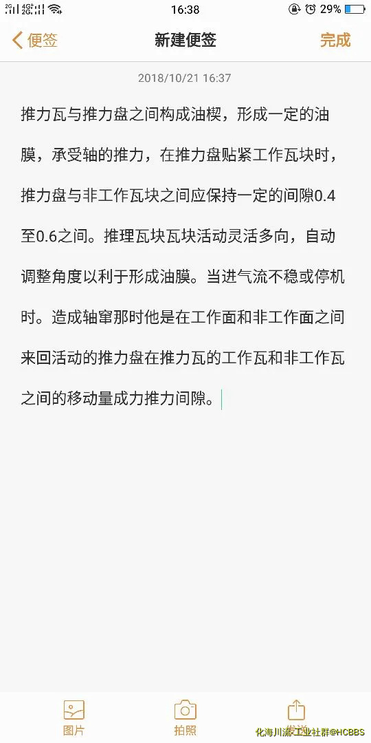 163851gd1auve50wxtu5se.webp