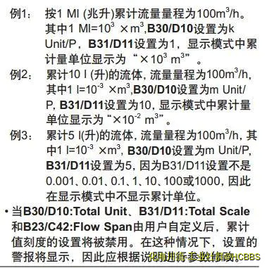 qia-20181021211245.webp