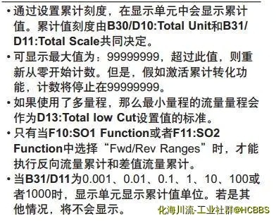 qia-20181021211239.webp