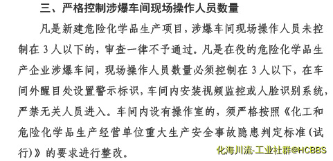 QQ图片20181022083909.webp