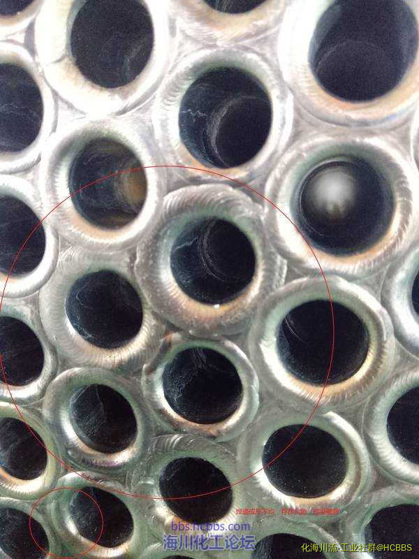 管头焊接问题图片_页面_7.jpg