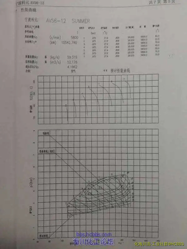 微信图片_20181022160648.webp
