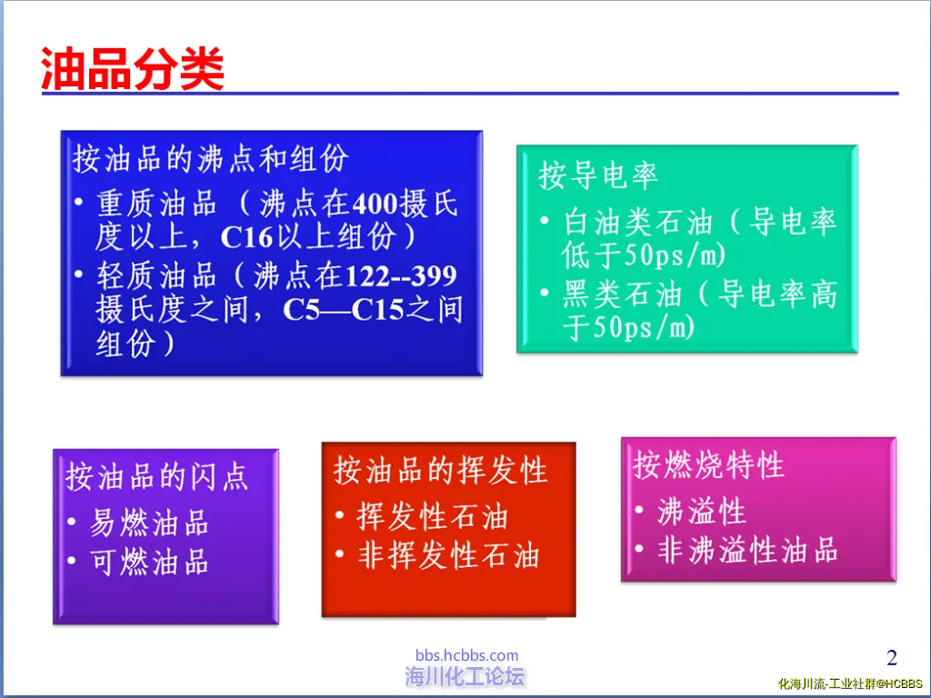 QQ截图20181022165321.webp