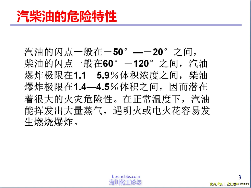 QQ截图20181022165329.webp