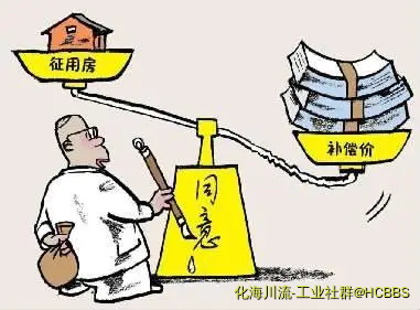 10-23天平.webp
