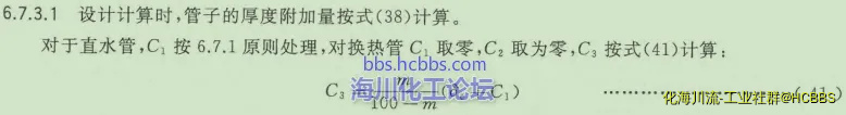 极速截图2018102818062.webp