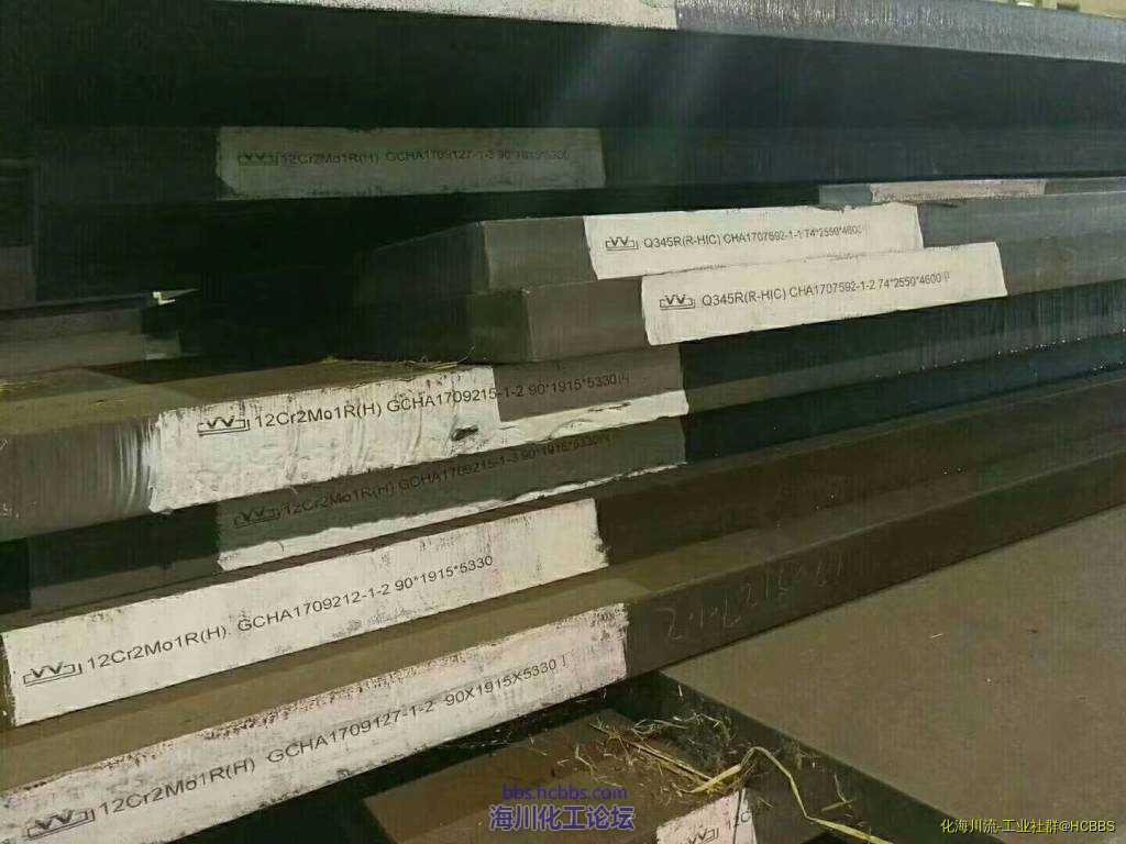 12Cr2Mo1R(H).jpg