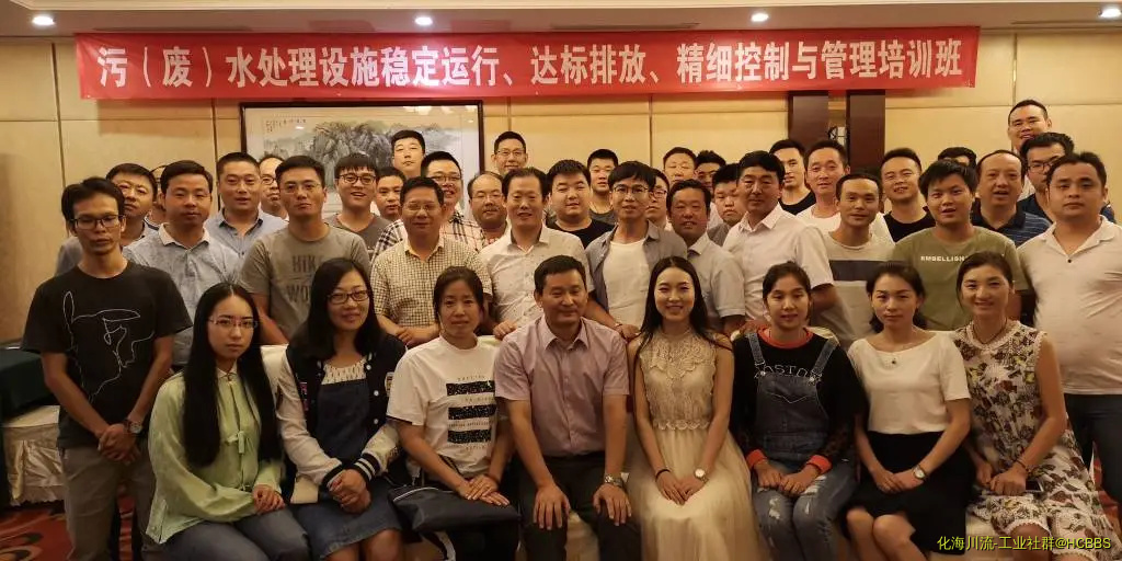 微信图片_20181023163120.webp