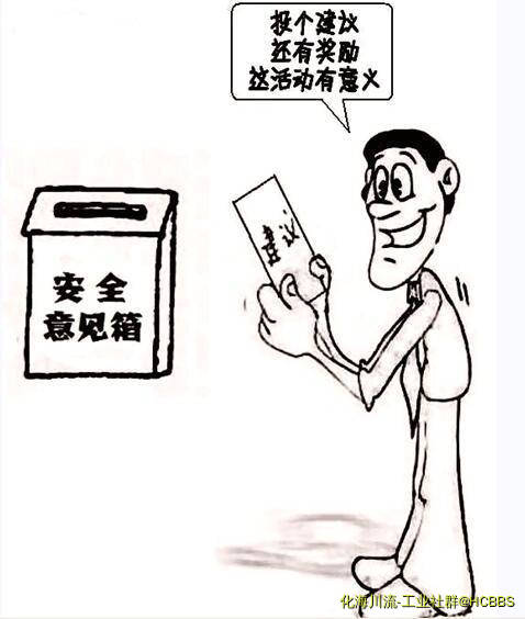 建议.jpg