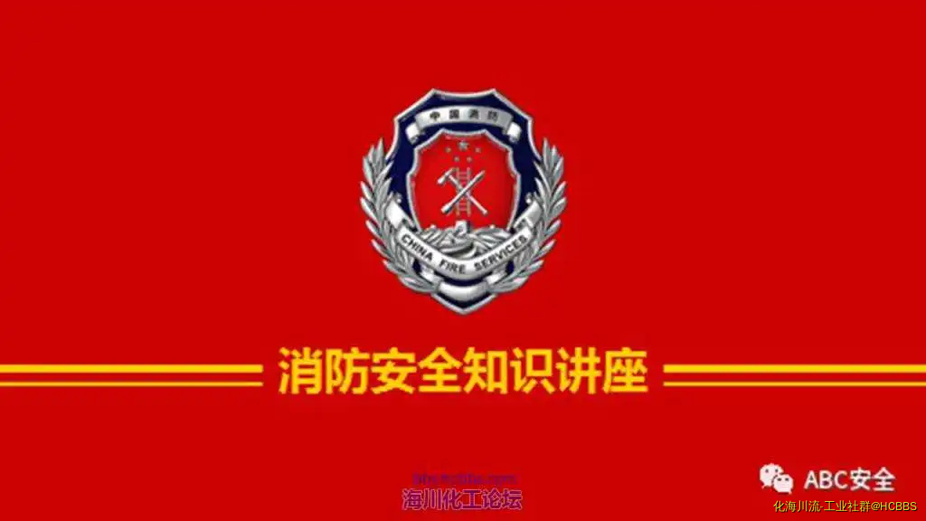 幻灯片1.webp