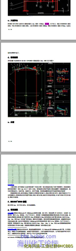 2.webp