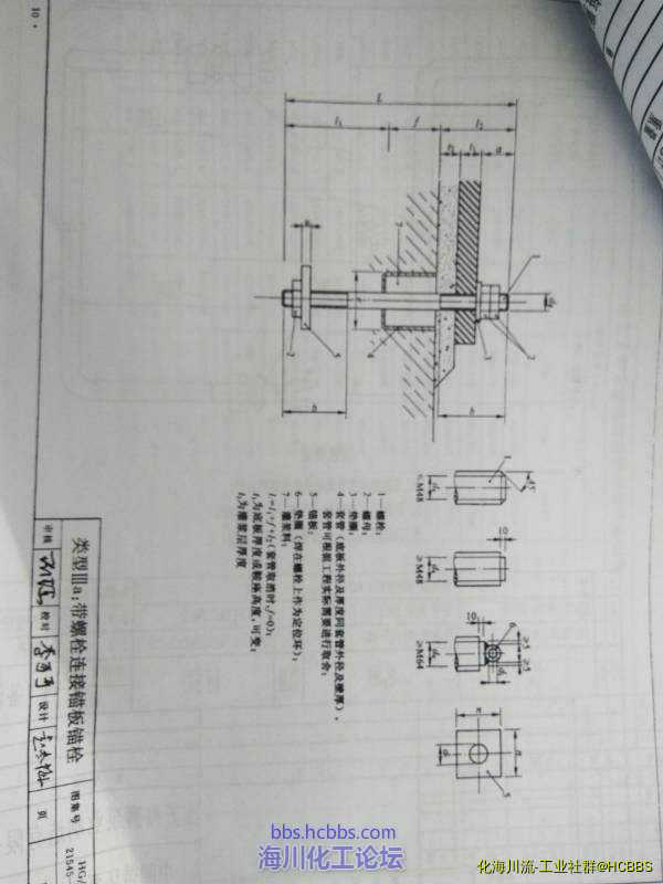 TIM图片20181031101539.jpg