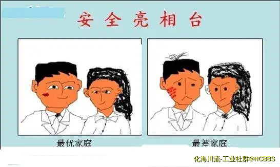 亮相台.webp