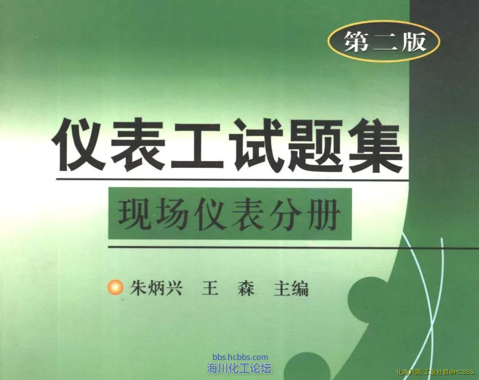捕获0A.webp