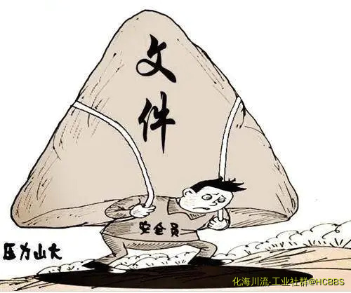 压力山大.webp