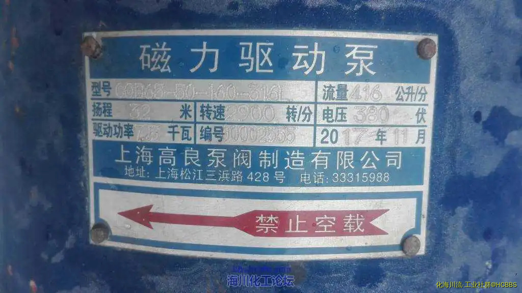 微信图片_20181107160400.webp