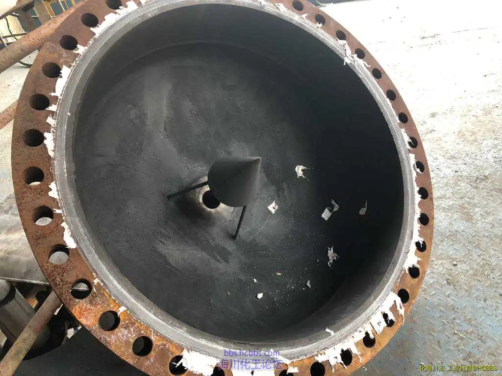 反应器底收集器底盖