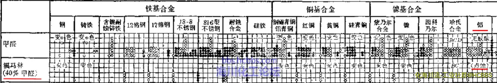 微信图片_20181108090144.webp