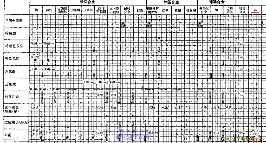 微信图片_20181108090149.webp