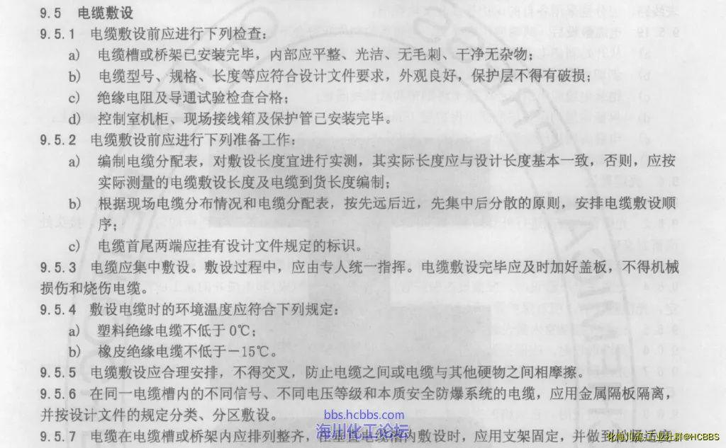 3.webp