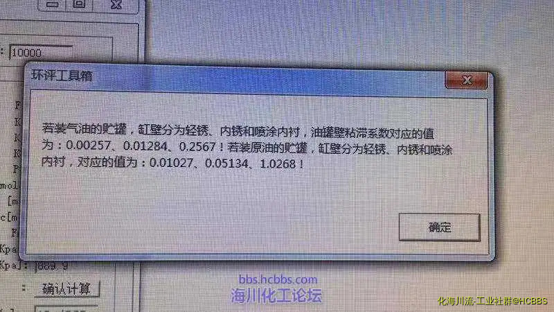 微信图片_20181108140919.webp