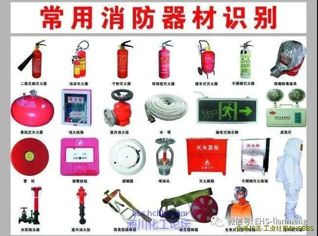 微信图片_20181108222214.webp