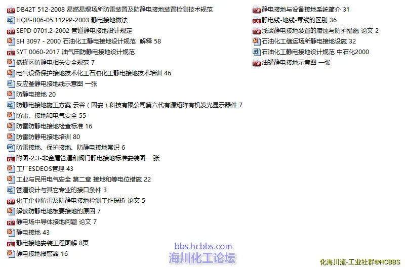 QQ图片20181109130916.webp